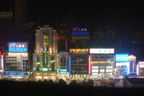 DSC_1017.jpg