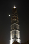 DSC_1068.jpg