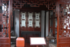 DSC_1163.jpg
